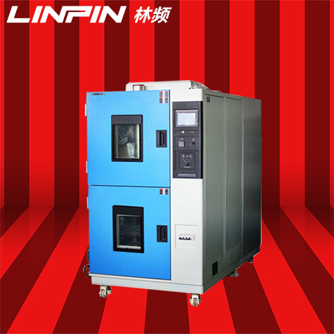 納米技術(shù)的溫度沖擊試驗箱設計與應用研究